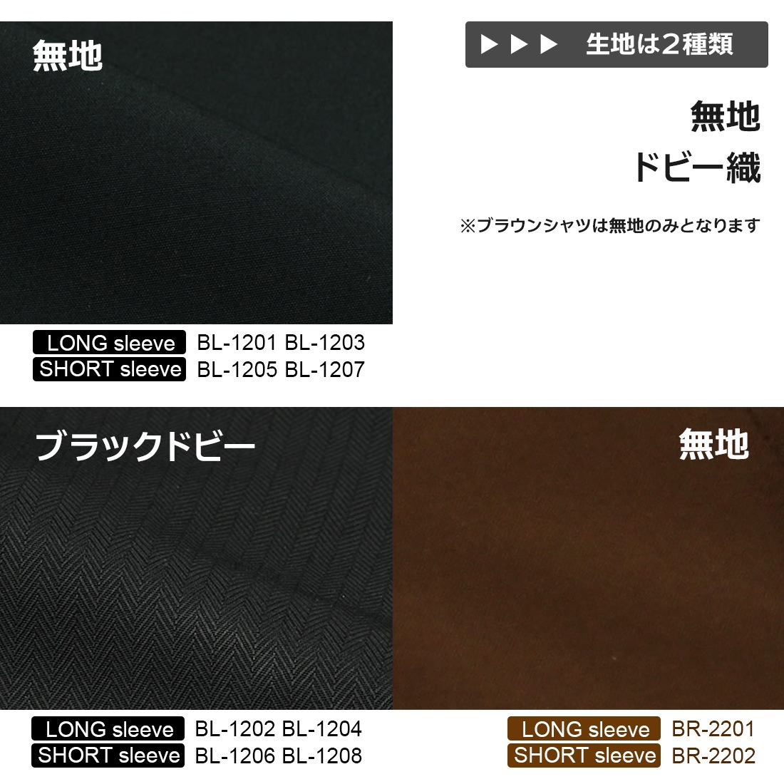 Ⱦµ Ĺµ �֥�å� �֥饦�� ��� �磻����� ���ְ��� ������� �㥷��� ���ե� BAR ���� �ɥ쥹����� ������ӥ� �Ρ��ͥ����� S��4L BL���꡼�� BR���꡼��