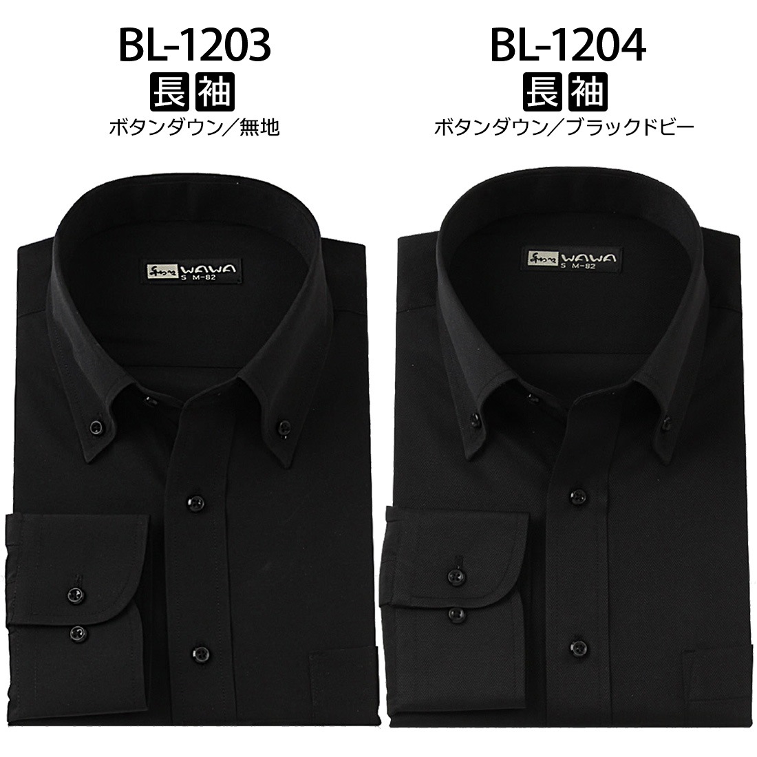 Ⱦµ Ĺµ �֥�å� �֥饦�� ��� �磻����� ���ְ��� ������� �㥷��� ���ե� BAR ���� �ɥ쥹����� ������ӥ� �Ρ��ͥ����� S��4L BL���꡼�� BR���꡼��