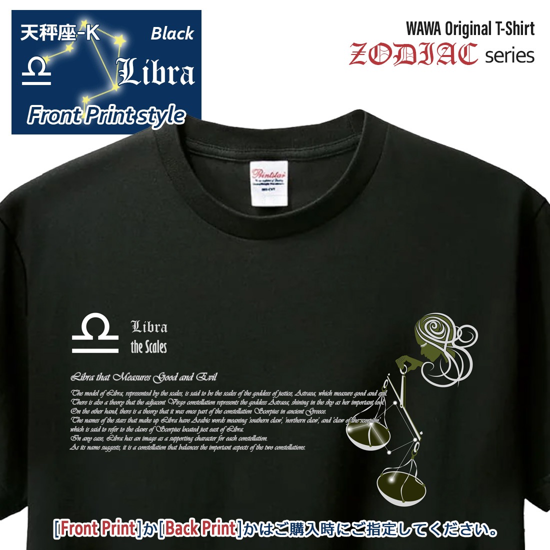 �Ƥ�Ӥ�� T����� Ⱦµ ŷ��� 12���� t����� Leo Zodiac DTF DTF�ץ��� ����OK ���� ���åȥ� ������� �ۥ磻�� �֥�å� �֥롼 �ԥ� �ץ쥼��� ���ץ饤�� ��� ��ǥ����� S M L XL LL 2XL 3L ���� ���� �᡼���� ����̵��