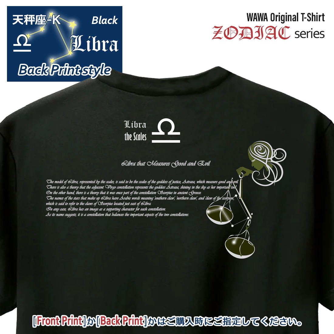 �Ƥ�Ӥ�� T����� Ⱦµ ŷ��� 12���� t����� Leo Zodiac DTF DTF�ץ��� ����OK ���� ���åȥ� ������� �ۥ磻�� �֥�å� �֥롼 �ԥ� �ץ쥼��� ���ץ饤�� ��� ��ǥ����� S M L XL LL 2XL 3L ���� ���� �᡼���� ����̵��