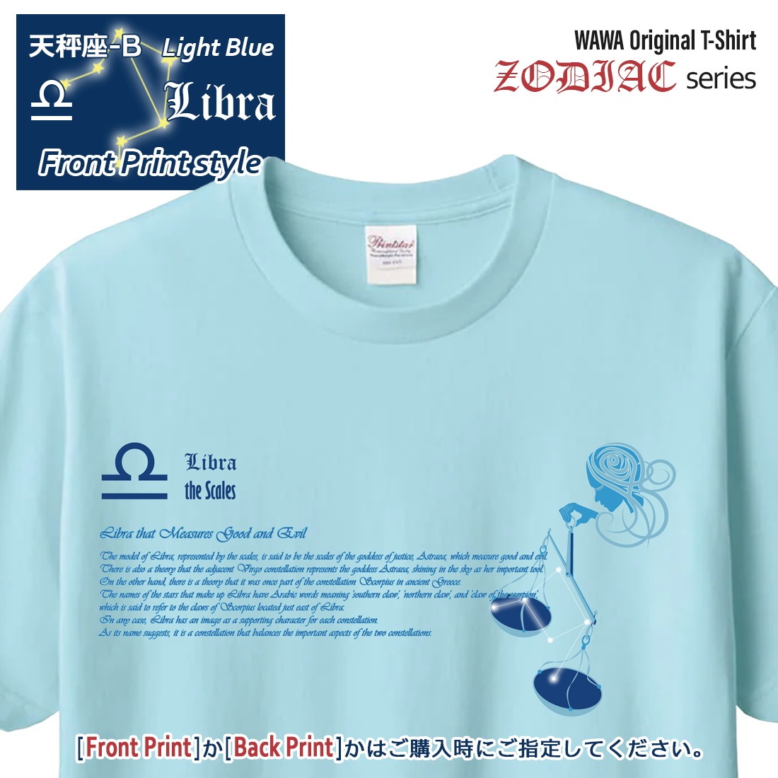 �Ƥ�Ӥ�� T����� Ⱦµ ŷ��� 12���� t����� Leo Zodiac DTF DTF�ץ��� ����OK ���� ���åȥ� ������� �ۥ磻�� �֥�å� �֥롼 �ԥ� �ץ쥼��� ���ץ饤�� ��� ��ǥ����� S M L XL LL 2XL 3L ���� ���� �᡼���� ����̵��