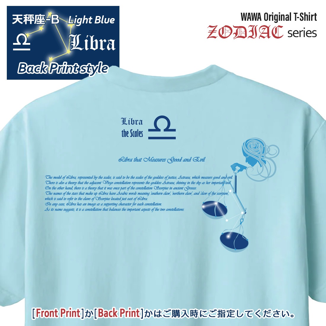 �Ƥ�Ӥ�� T����� Ⱦµ ŷ��� 12���� t����� Leo Zodiac DTF DTF�ץ��� ����OK ���� ���åȥ� ������� �ۥ磻�� �֥�å� �֥롼 �ԥ� �ץ쥼��� ���ץ饤�� ��� ��ǥ����� S M L XL LL 2XL 3L ���� ���� �᡼���� ����̵��