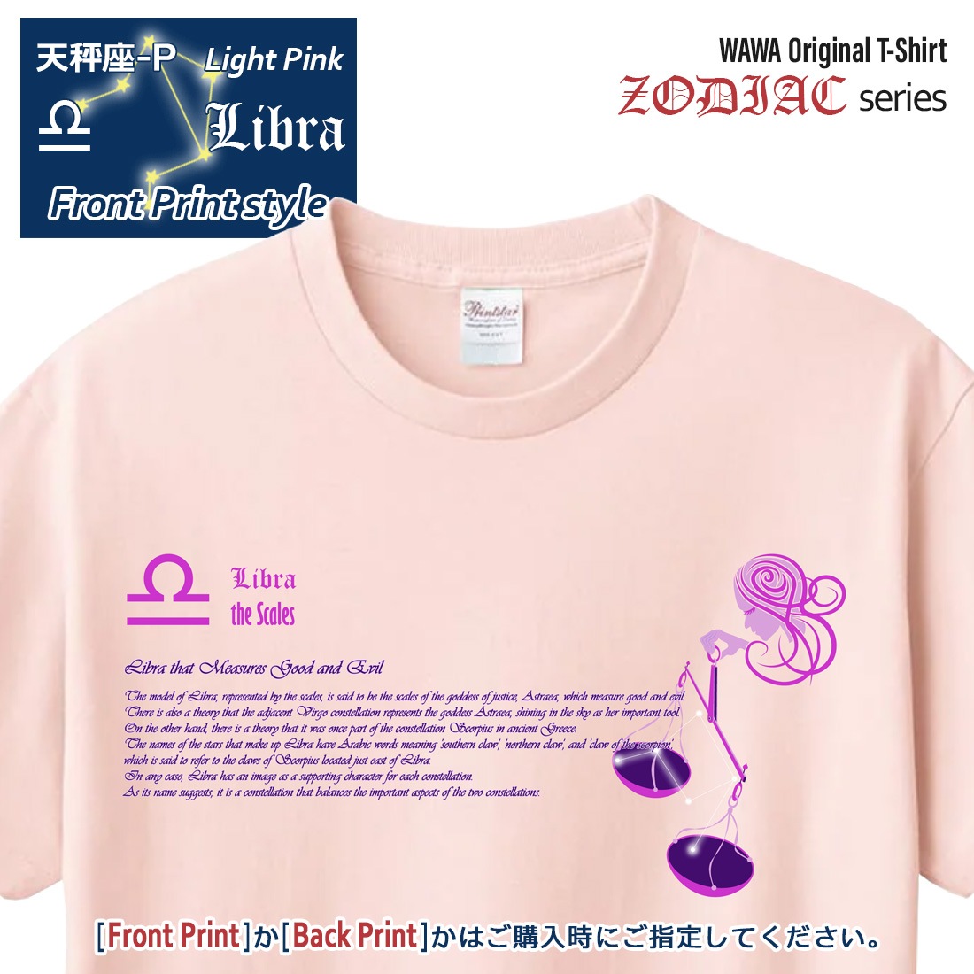 �Ƥ�Ӥ�� T����� Ⱦµ ŷ��� 12���� t����� Leo Zodiac DTF DTF�ץ��� ����OK ���� ���åȥ� ������� �ۥ磻�� �֥�å� �֥롼 �ԥ� �ץ쥼��� ���ץ饤�� ��� ��ǥ����� S M L XL LL 2XL 3L ���� ���� �᡼���� ����̵��