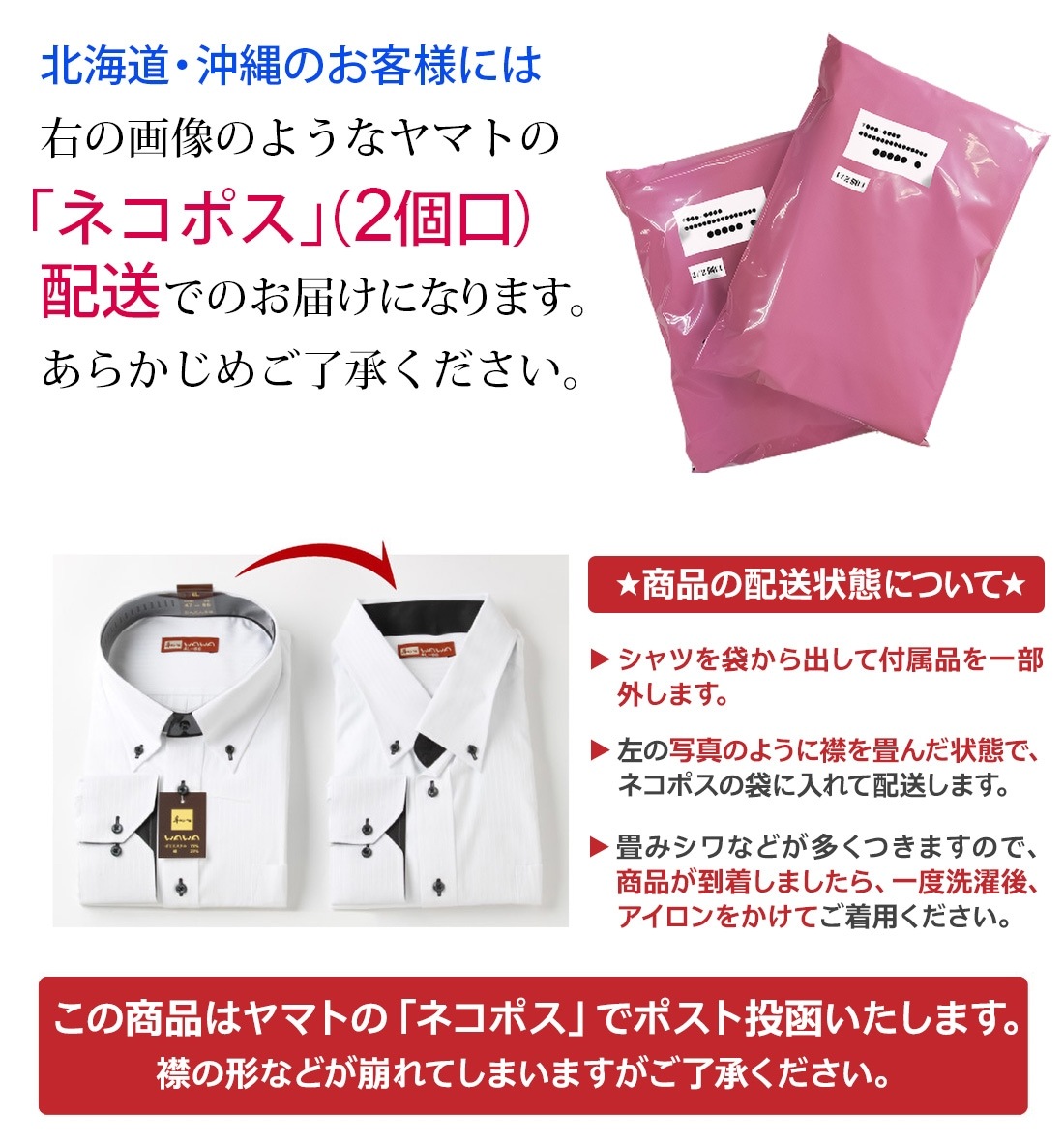 Ĺµ ��̵�� 3�祻�å� ��� �磻����� �쥮��顼���顼 �ܥ�������� 4���फ�����٤� ����������� �ե����ޥ� ���� �򥷥�� ���ְ��� ����̵�� 