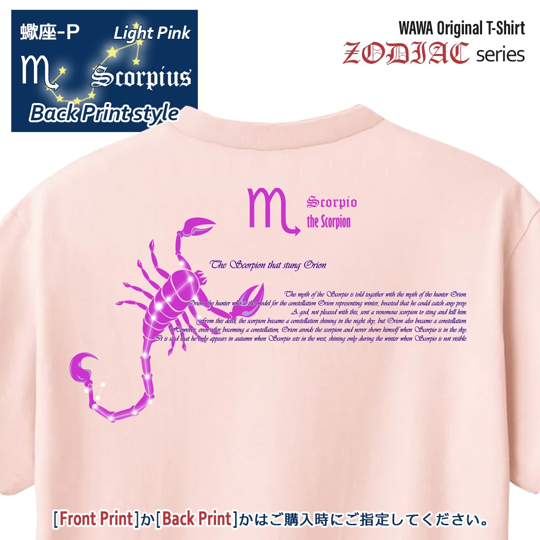 ������� T����� Ⱦµ 긺� 12���� t����� Cancer Zodiac DTF DTF�ץ��� ����OK ���� ���åȥ� ������� �ۥ磻�� �֥�å� �֥롼 �ԥ� �ץ쥼��� ���ץ饤�� ��� ��ǥ����� S M L XL LL 2XL 3L ���� ���� �᡼���� ����̵��