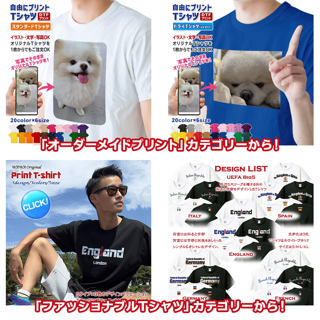 ������� T����� Ⱦµ 긺� 12���� t����� Cancer Zodiac DTF DTF�ץ��� ����OK ���� ���åȥ� ������� �ۥ磻�� �֥�å� �֥롼 �ԥ� �ץ쥼��� ���ץ饤�� ��� ��ǥ����� S M L XL LL 2XL 3L ���� ���� �᡼���� ����̵��