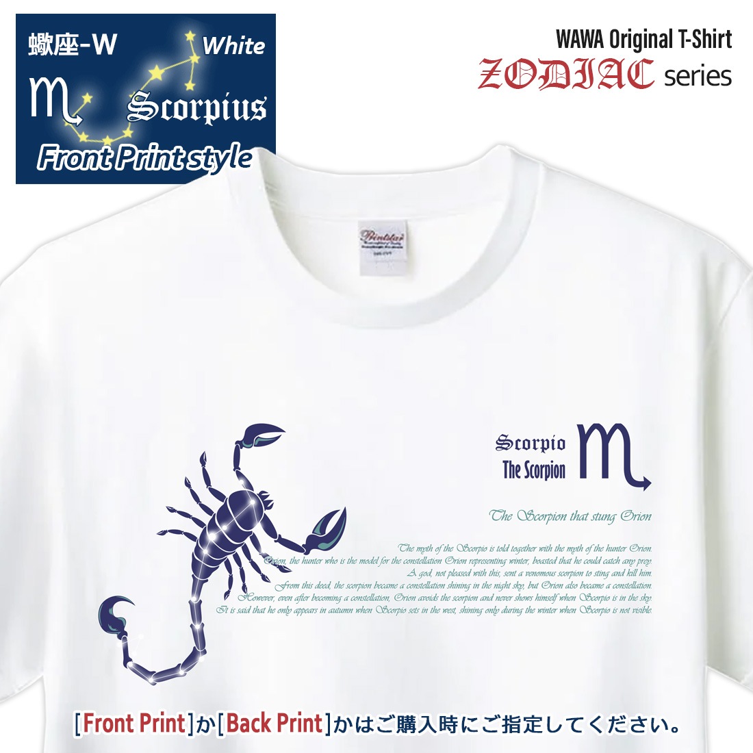 ������� T����� Ⱦµ 긺� 12���� t����� Cancer Zodiac DTF DTF�ץ��� ����OK ���� ���åȥ� ������� �ۥ磻�� �֥�å� �֥롼 �ԥ� �ץ쥼��� ���ץ饤�� ��� ��ǥ����� S M L XL LL 2XL 3L ���� ���� �᡼���� ����̵��