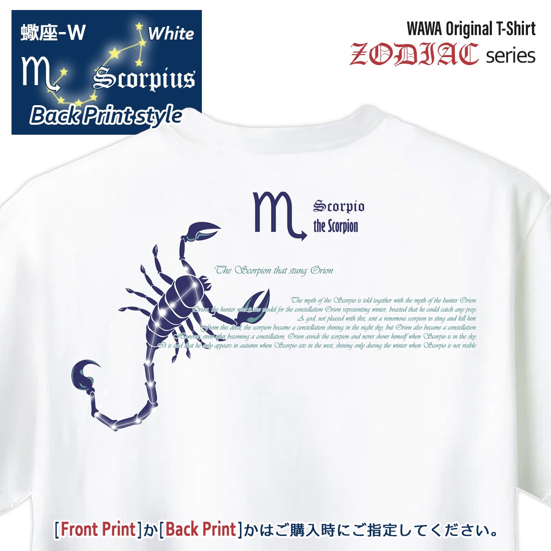 ������� T����� Ⱦµ 긺� 12���� t����� Cancer Zodiac DTF DTF�ץ��� ����OK ���� ���åȥ� ������� �ۥ磻�� �֥�å� �֥롼 �ԥ� �ץ쥼��� ���ץ饤�� ��� ��ǥ����� S M L XL LL 2XL 3L ���� ���� �᡼���� ����̵��