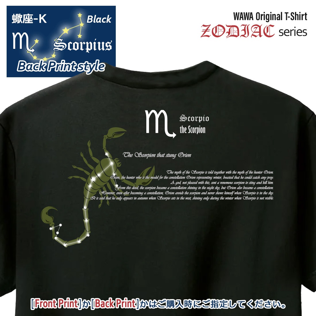 ������� T����� Ⱦµ 긺� 12���� t����� Cancer Zodiac DTF DTF�ץ��� ����OK ���� ���åȥ� ������� �ۥ磻�� �֥�å� �֥롼 �ԥ� �ץ쥼��� ���ץ饤�� ��� ��ǥ����� S M L XL LL 2XL 3L ���� ���� �᡼���� ����̵��