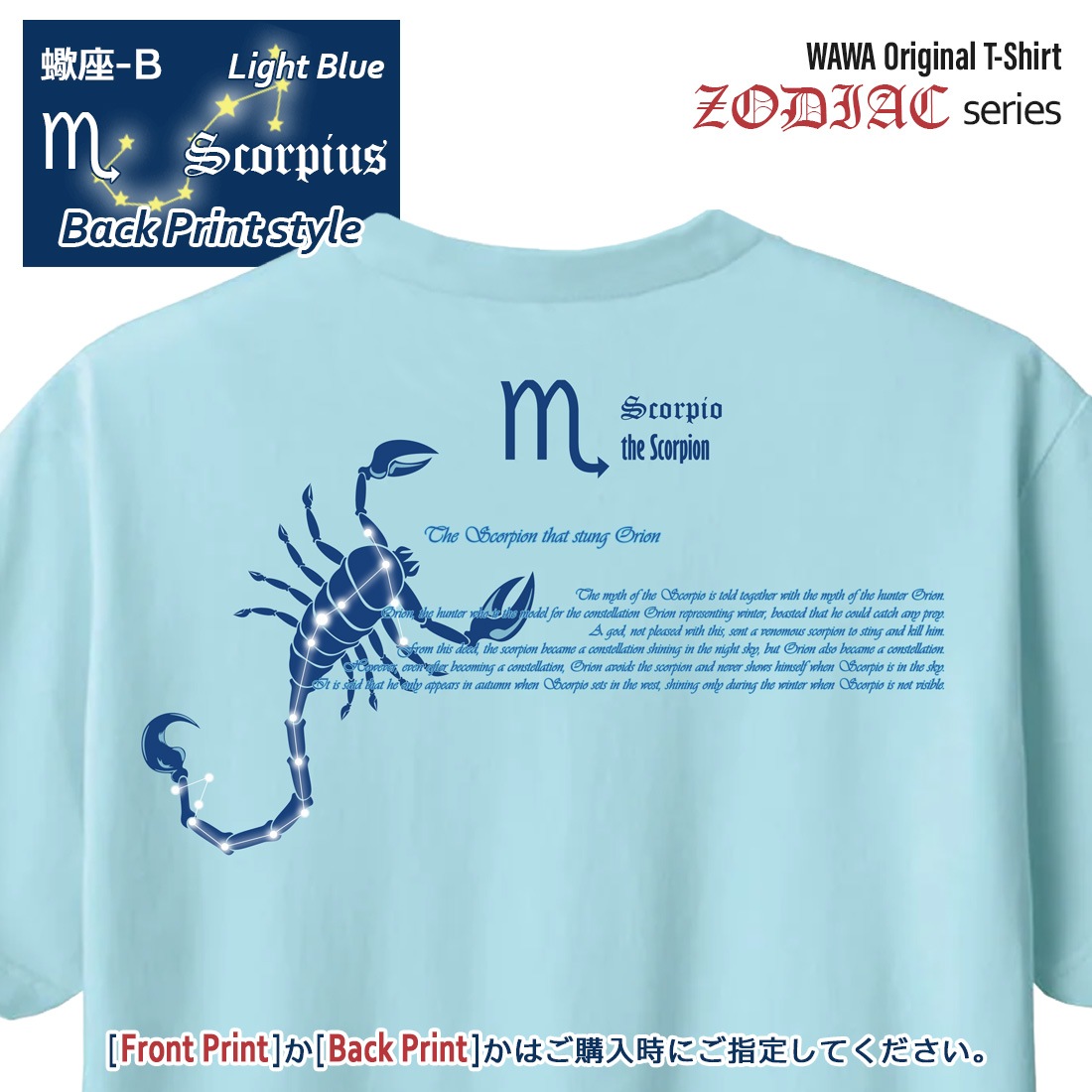 ������� T����� Ⱦµ 긺� 12���� t����� Cancer Zodiac DTF DTF�ץ��� ����OK ���� ���åȥ� ������� �ۥ磻�� �֥�å� �֥롼 �ԥ� �ץ쥼��� ���ץ饤�� ��� ��ǥ����� S M L XL LL 2XL 3L ���� ���� �᡼���� ����̵��