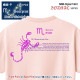 ������� T����� Ⱦµ 긺� 12���� t����� Cancer Zodiac DTF DTF�ץ��� ����OK ���� ���åȥ� ������� �ۥ磻�� �֥�å� �֥롼 �ԥ� �ץ쥼��� ���ץ饤�� ��� ��ǥ����� S M L XL LL 2XL 3L ���� ���� �᡼���� ����̵��