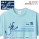 ������� T����� Ⱦµ 긺� 12���� t����� Cancer Zodiac DTF DTF�ץ��� ����OK ���� ���åȥ� ������� �ۥ磻�� �֥�å� �֥롼 �ԥ� �ץ쥼��� ���ץ饤�� ��� ��ǥ����� S M L XL LL 2XL 3L ���� ���� �᡼���� ����̵��