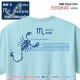 ������� T����� Ⱦµ 긺� 12���� t����� Cancer Zodiac DTF DTF�ץ��� ����OK ���� ���åȥ� ������� �ۥ磻�� �֥�å� �֥롼 �ԥ� �ץ쥼��� ���ץ饤�� ��� ��ǥ����� S M L XL LL 2XL 3L ���� ���� �᡼���� ����̵��