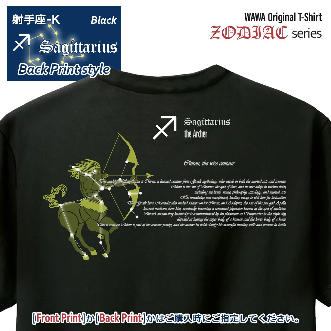 ���ƺ� T����� Ⱦµ �ͼ�� 12���� t����� Leo Zodiac DTF DTF�ץ��� ����OK ���� ���åȥ� ������� �ۥ磻�� �֥�å� �֥롼 �ԥ� �ץ쥼��� ���ץ饤�� ��� ��ǥ����� S M L XL LL 2XL 3L ���� ���� �᡼���� ����̵��
