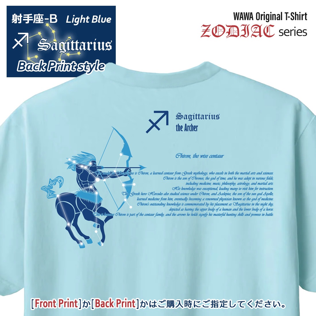 ���ƺ� T����� Ⱦµ �ͼ�� 12���� t����� Leo Zodiac DTF DTF�ץ��� ����OK ���� ���åȥ� ������� �ۥ磻�� �֥�å� �֥롼 �ԥ� �ץ쥼��� ���ץ饤�� ��� ��ǥ����� S M L XL LL 2XL 3L ���� ���� �᡼���� ����̵��