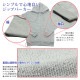 ���åץѡ����� �ѡ����� ��� ��ǥ����� ̵�� 8.4���� ���åץ��å� �饤�� �ѡ����� �������å� ���顼 ��·�� ���åץ� ���ݡ��� S-XL