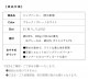 ���åץѡ����� �ѡ����� ��� ��ǥ����� ̵�� 8.4���� ���åץ��å� �饤�� �ѡ����� �������å� ���顼 ��·�� ���åץ� ���ݡ��� S-XL