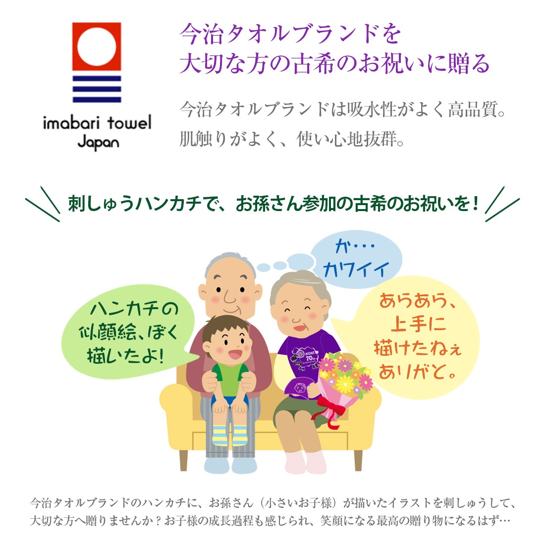 �Ŵ�T����� �ɤ��夦�ϥ󥫥� ���å� ���� ���꡼�� ̾���� ��ǰ�� �Ŵ� �Ŵ��� T����� �ɤ��夦 ���������� t����� �ץ��� 70�� ���ˤ� ���� ������� �ץ쥼��� ��åԥ� ��� ��ǥ����� ���� ���� �� �� ��� �᡼���� ����̵��