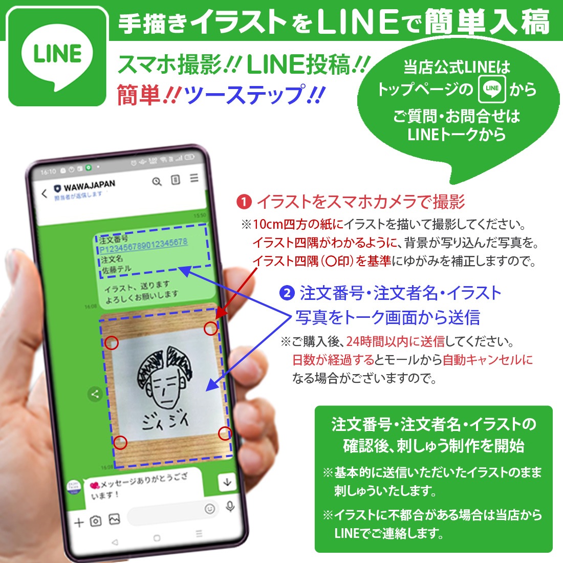 �Ŵ�T����� �ɤ��夦�ϥ󥫥� ���å� ���� ���꡼�� ̾���� ��ǰ�� �Ŵ� �Ŵ��� T����� �ɤ��夦 ���������� t����� �ץ��� 70�� ���ˤ� ���� ������� �ץ쥼��� ��åԥ� ��� ��ǥ����� ���� ���� �� �� ��� �᡼���� ����̵��