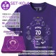 �Ŵ�T����� �ɤ��夦�ϥ󥫥� ���å� ���� ���꡼�� ̾���� ��ǰ�� �Ŵ� �Ŵ��� T����� �ɤ��夦 ���������� t����� �ץ��� 70�� ���ˤ� ���� ������� �ץ쥼��� ��åԥ� ��� ��ǥ����� ���� ���� �� �� ��� �᡼���� ����̵��