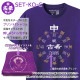 �Ŵ�T����� �ɤ��夦�ϥ󥫥� ���å� ���� ���꡼�� ̾���� ��ǰ�� �Ŵ� �Ŵ��� T����� �ɤ��夦 ���������� t����� �ץ��� 70�� ���ˤ� ���� ������� �ץ쥼��� ��åԥ� ��� ��ǥ����� ���� ���� �� �� ��� �᡼���� ����̵��
