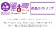 �Ŵ�T����� �ɤ��夦�ϥ󥫥� ���å� ���� ���꡼�� ̾���� ��ǰ�� �Ŵ� �Ŵ��� T����� �ɤ��夦 ���������� t����� �ץ��� 70�� ���ˤ� ���� ������� �ץ쥼��� ��åԥ� ��� ��ǥ����� ���� ���� �� �� ��� �᡼���� ����̵��
