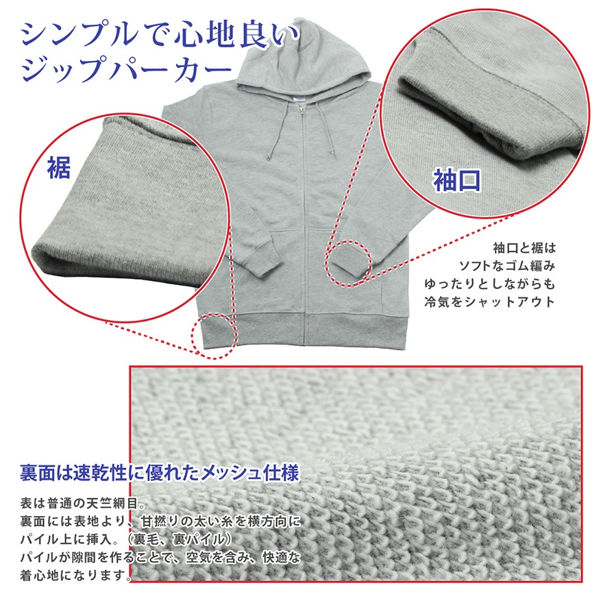 ���ݥ���Ȼɤ��夦 ���� ���åץѡ����� �ѡ����� ��� ��ǥ����� ̵�� 8.4���� ���åץ��å� �饤�� �ѡ����� �������å� ���顼 ��·�� ���åץ� ���ݡ��� S-XL �ޡ��� �ɤ��夦