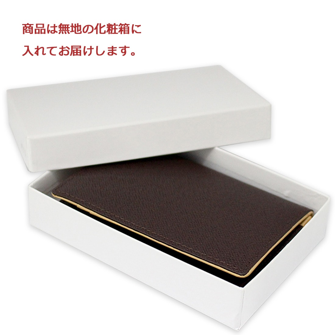 Excel �����ɥ����� ̾������ CHOCO �֥饦�� ���ޡ��Ȥ˼�Ǽ 5�ݥ��å� ̾���� �졼���� Ħ�� ����̵��
