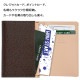 Excel �����ɥ����� ̾������ CHOCO �֥饦�� ���ޡ��Ȥ˼�Ǽ 5�ݥ��å� ̾���� �졼���� Ħ�� ����̵��