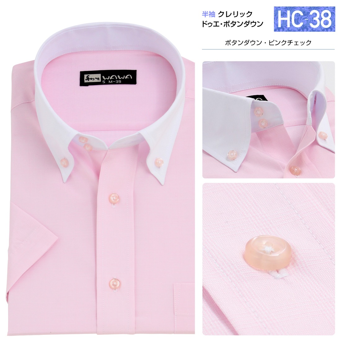 ���٤� Ⱦµ 5�祻�å� �磻����� ��� Y����� �ܥ�������� ����� ����̵�� �ۥ꥾�󥿥� ��Ŷ� �����å� �ۥ磻�ȥɥӡ� �ɥ��� �� ���ƥå� 20���फ�����٤�