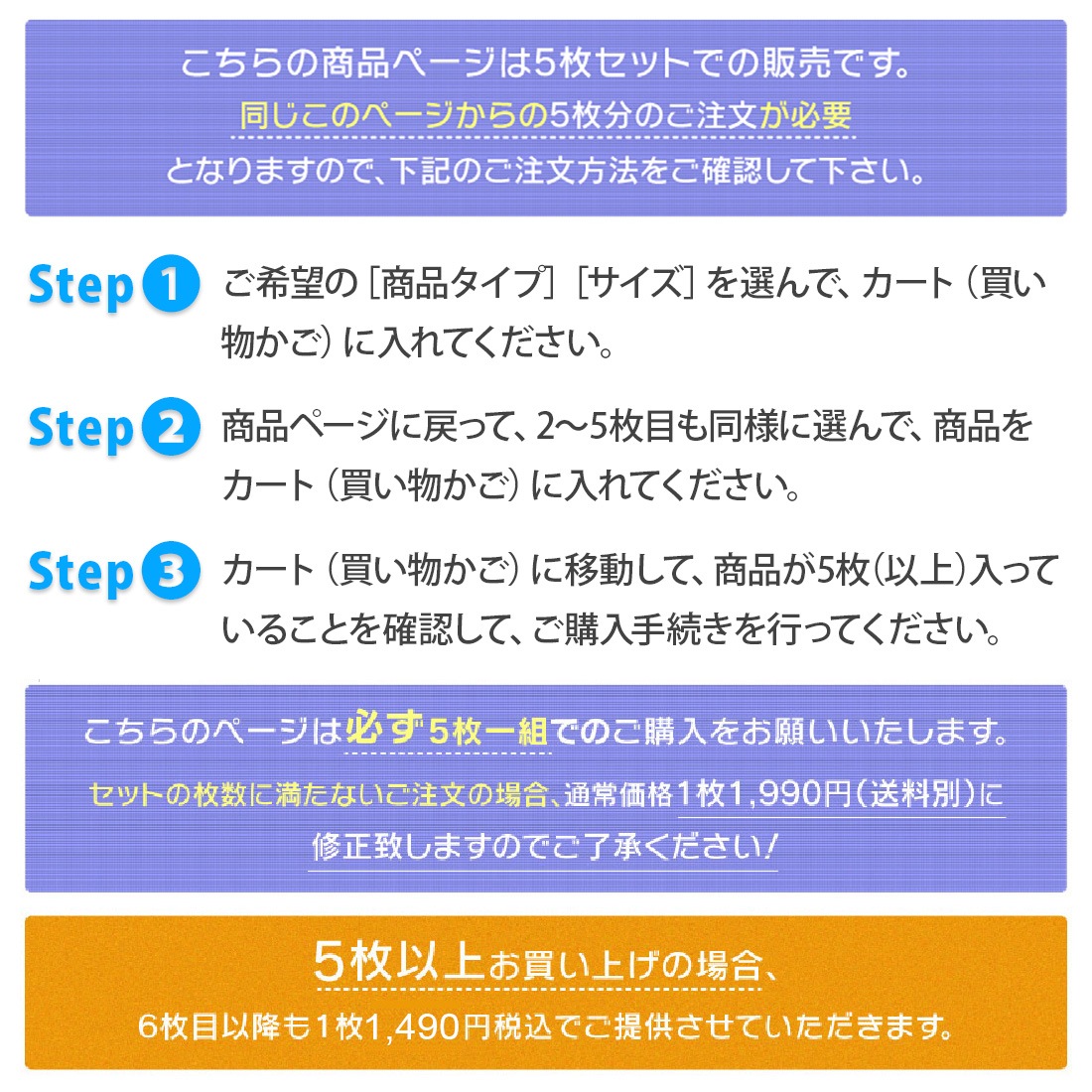 ���٤� Ⱦµ 5�祻�å� �磻����� ��� Y����� �ܥ�������� ����� ����̵�� �ۥ꥾�󥿥� ��Ŷ� �����å� �ۥ磻�ȥɥӡ� �ɥ��� �� ���ƥå� 20���फ�����٤�