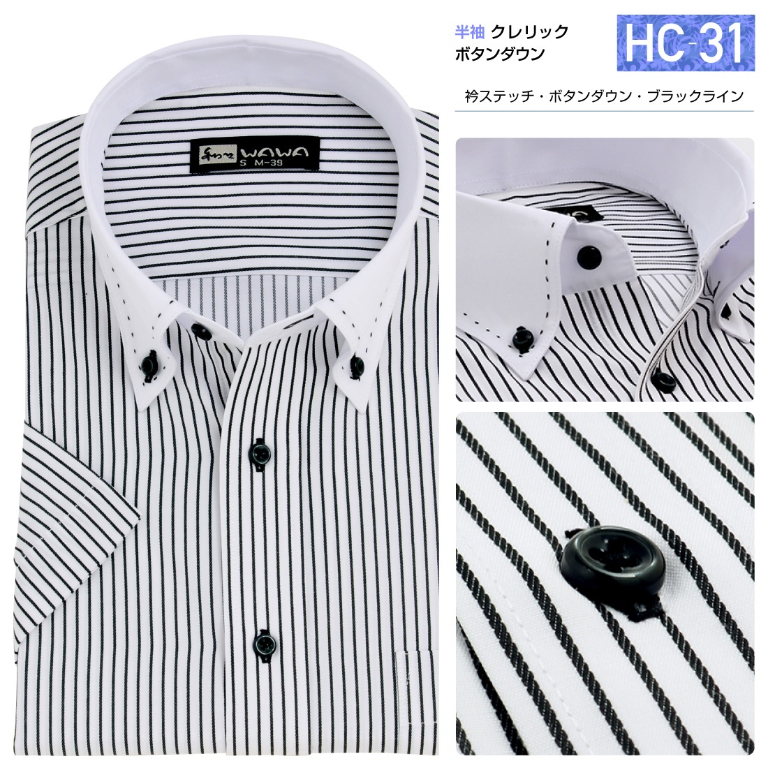 ���٤� Ⱦµ 5�祻�å� �磻����� ��� Y����� �ܥ�������� ����� ����̵�� �ۥ꥾�󥿥� ��Ŷ� �����å� �ۥ磻�ȥɥӡ� �ɥ��� �� ���ƥå� 20���फ�����٤�