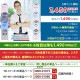 ���٤� Ⱦµ 5�祻�å� �磻����� ��� Y����� �ܥ�������� ����� ����̵�� �ۥ꥾�󥿥� ��Ŷ� �����å� �ۥ磻�ȥɥӡ� �ɥ��� �� ���ƥå� 20���फ�����٤�