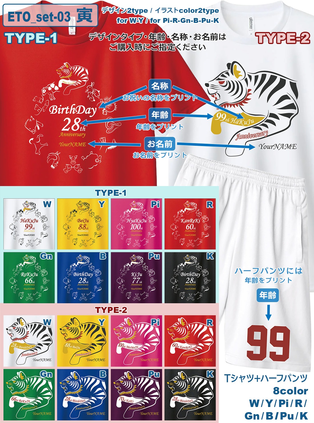 ������ Ĺ�� �ˤ� ̾���� T����� �ϡ��եѥ�� ���å� ���� ���꡼�� ���ˤ� t����� ������� �ץ��� �ץ쥼��� ��åԥ� �ۥ磻�� �������� �ԥ� ��å� ���꡼�� �֥롼 �ѡ��ץ� �֥�å� ���ץ饤�� ��� ��ǥ����� ���� ���� �� �� ��� �᡼���� ����̵��