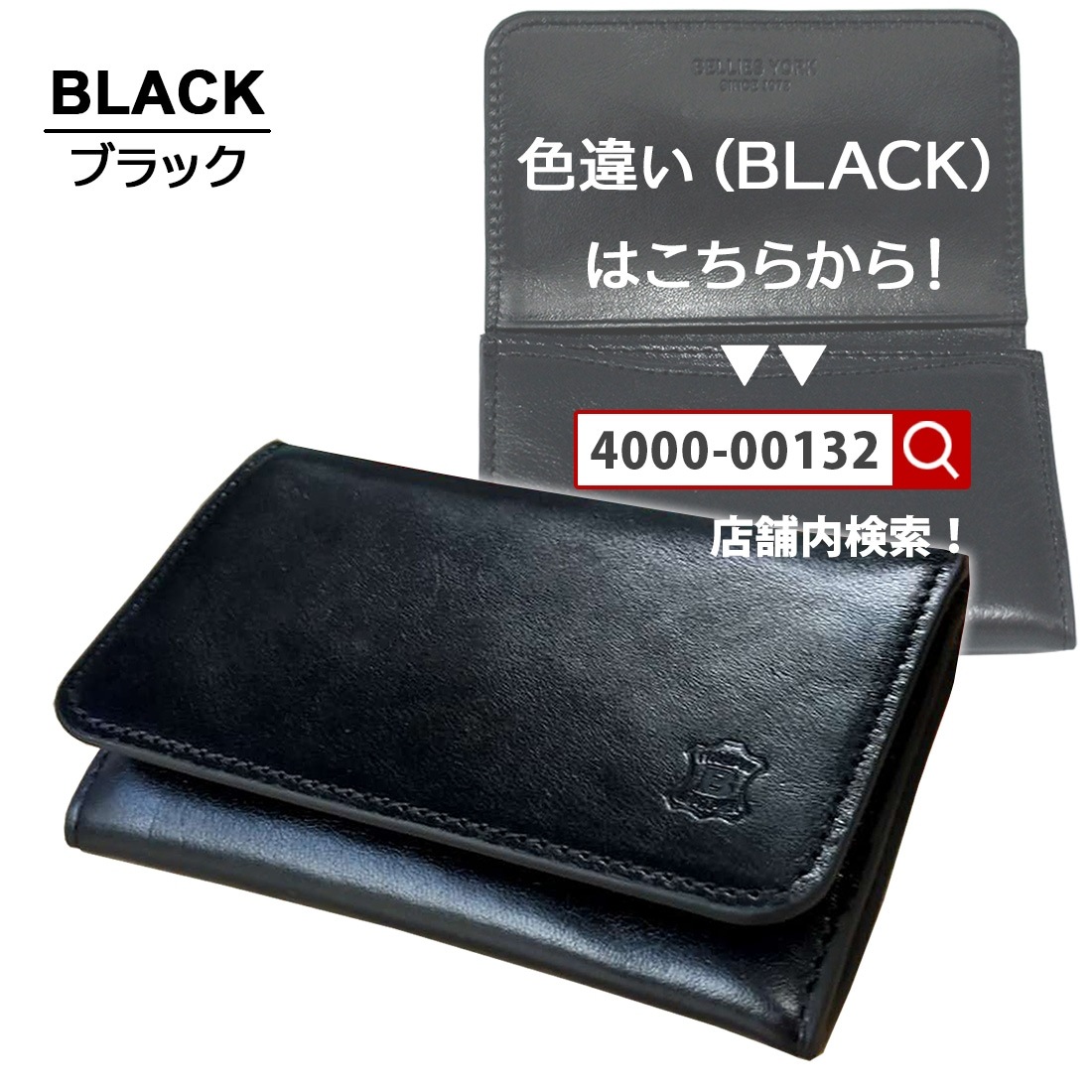�٥꡼���衼�� (BELLIES YORK) ̾������ �����ɥ����� �����ꥢ���� ̾���� �졼���� Ħ�� BROWN �֥饦�� �� BYHL9822BR ����̵�� �������󥰤�ڤ���׾�ʪ