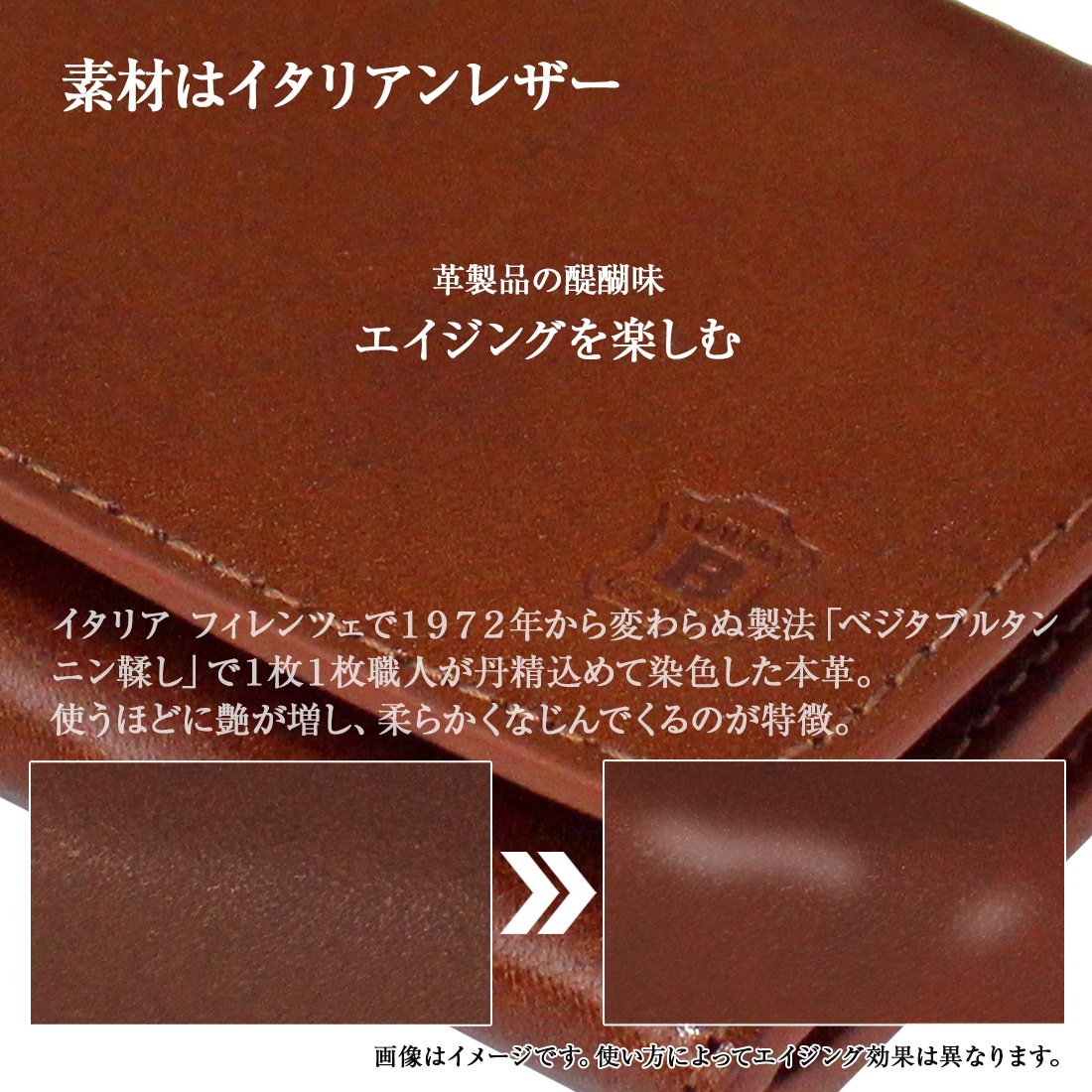 �٥꡼���衼�� (BELLIES YORK) ̾������ �����ɥ����� �����ꥢ���� ̾���� �졼���� Ħ�� BROWN �֥饦�� �� BYHL9822BR ����̵�� �������󥰤�ڤ���׾�ʪ