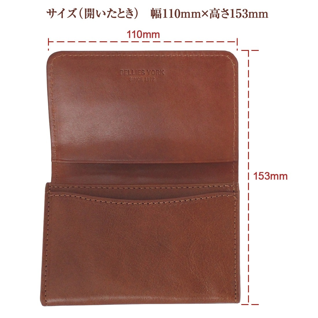 �٥꡼���衼�� (BELLIES YORK) ̾������ �����ɥ����� �����ꥢ���� ̾���� �졼���� Ħ�� BROWN �֥饦�� �� BYHL9822BR ����̵�� �������󥰤�ڤ���׾�ʪ