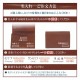 �٥꡼���衼�� (BELLIES YORK) ̾������ �����ɥ����� �����ꥢ���� ̾���� �졼���� Ħ�� BROWN �֥饦�� �� BYHL9822BR ����̵�� �������󥰤�ڤ���׾�ʪ