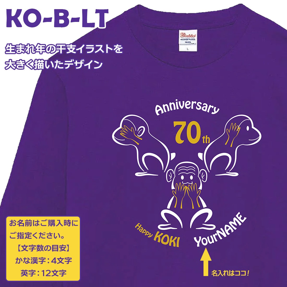 �Ŵ�T����� ̾���� Ĺµ T����� ���٥��꡼�� �Ŵ� 70�� �Ŵ��ˤ� ���ˤ� t����� ������� �ץ��� �ץ쥼��� ��åԥ� �� �ѡ��ץ� ���ץ饤�� ��� ��ǥ����� ���� ���� �� �� ��� �᡼���� ����̵��