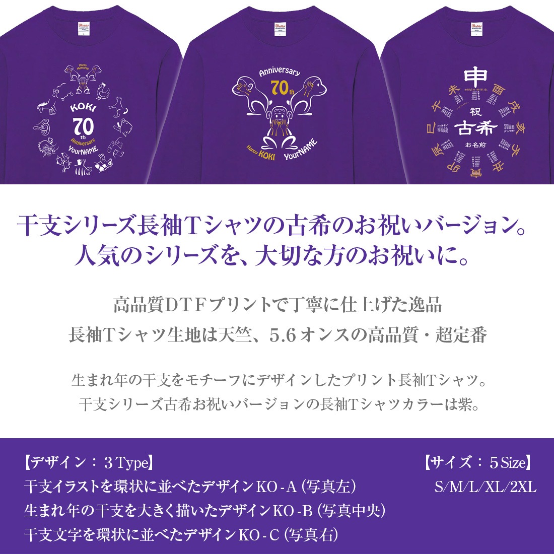 �Ŵ�T����� ̾���� Ĺµ T����� ���٥��꡼�� �Ŵ� 70�� �Ŵ��ˤ� ���ˤ� t����� ������� �ץ��� �ץ쥼��� ��åԥ� �� �ѡ��ץ� ���ץ饤�� ��� ��ǥ����� ���� ���� �� �� ��� �᡼���� ����̵��