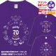 �Ŵ�T����� ̾���� Ĺµ T����� ���٥��꡼�� �Ŵ� 70�� �Ŵ��ˤ� ���ˤ� t����� ������� �ץ��� �ץ쥼��� ��åԥ� �� �ѡ��ץ� ���ץ饤�� ��� ��ǥ����� ���� ���� �� �� ��� �᡼���� ����̵��