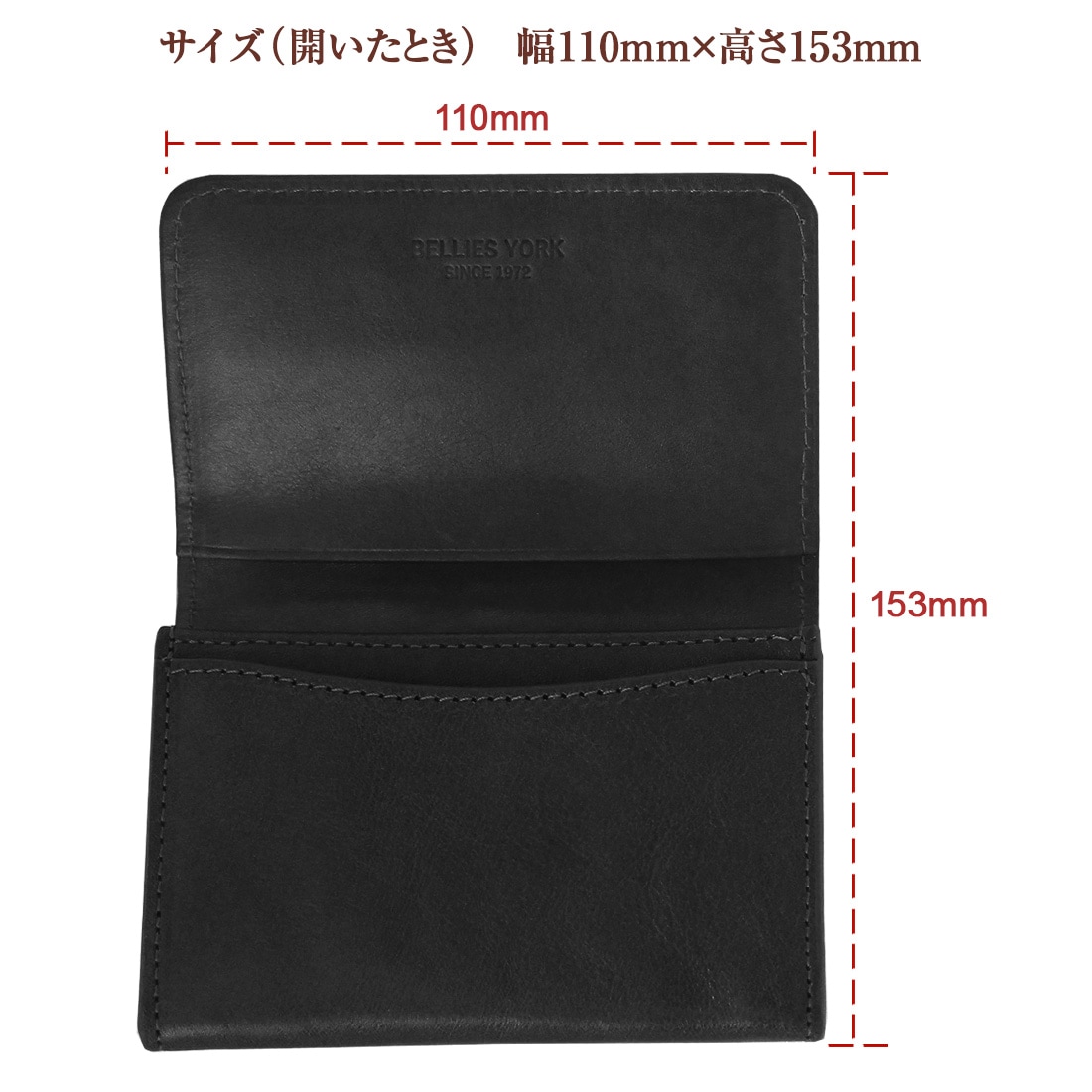 �٥꡼���衼�� (BELLIES YORK) ̾������ �����ɥ����� �����ꥢ���� ̾���� �졼���� Ħ�� BLACK �֥�å� �� BYHL9822BK ����̵�� �������󥰤�ڤ���׾�ʪ