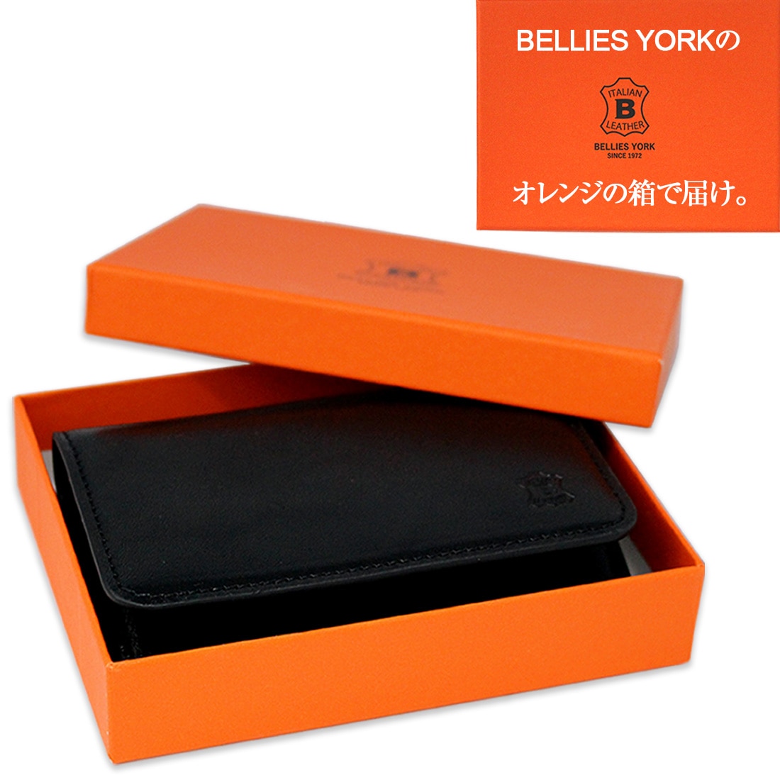 �٥꡼���衼�� (BELLIES YORK) ̾������ �����ɥ����� �����ꥢ���� ̾���� �졼���� Ħ�� BLACK �֥�å� �� BYHL9822BK ����̵�� �������󥰤�ڤ���׾�ʪ