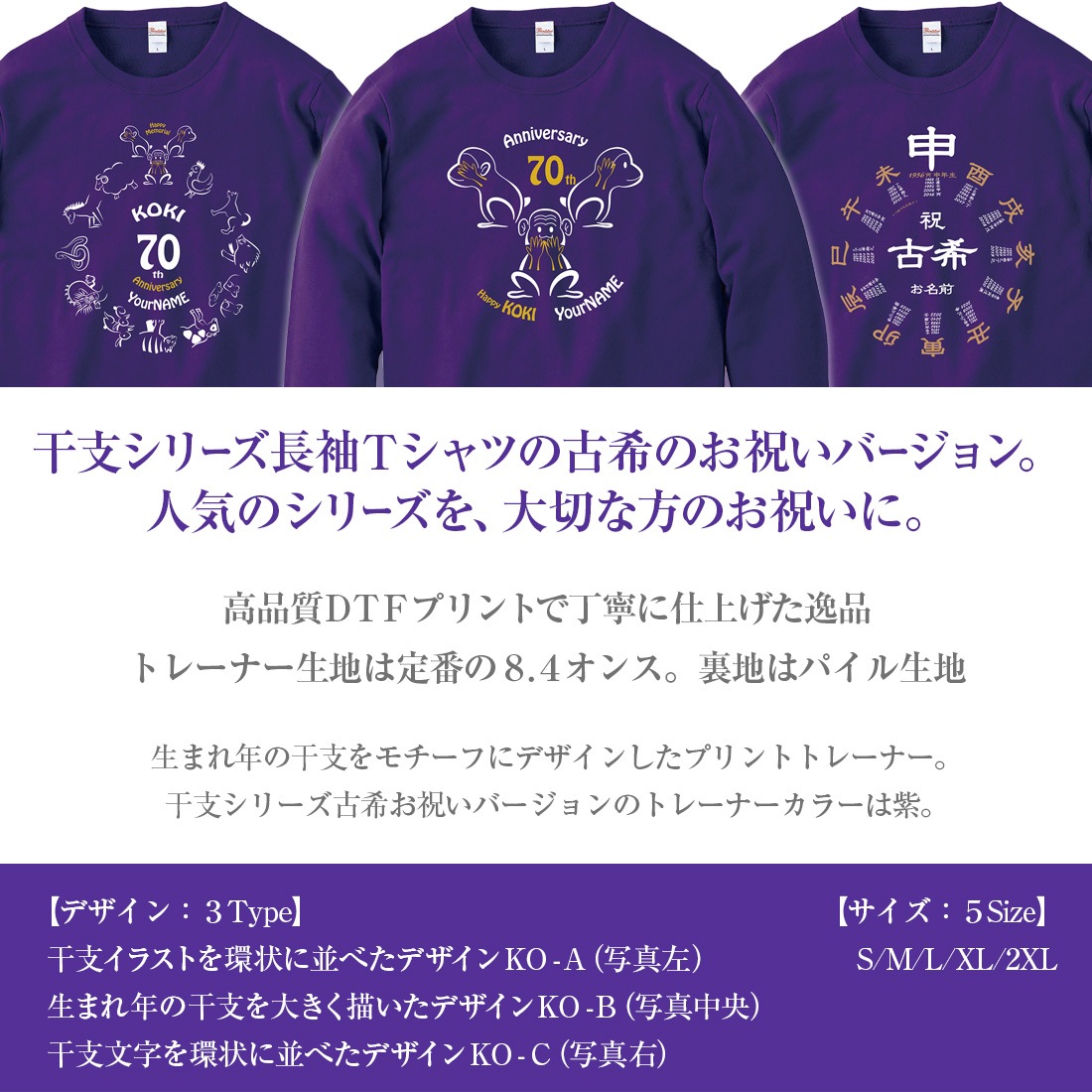 �Ŵ��ȥ졼�ʡ� ̾���� Ĺµ �ȥ졼�ʡ� ���٥��꡼�� �Ŵ� 70�� �Ŵ��ˤ� ���ˤ� �������å� ������� �ץ��� �ץ쥼��� ��åԥ� �� �ѡ��ץ� ���ץ饤�� ��� ��ǥ����� ���� ���� �� �� ��� ����̵��
