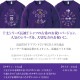 �Ŵ��ȥ졼�ʡ� ̾���� Ĺµ �ȥ졼�ʡ� ���٥��꡼�� �Ŵ� 70�� �Ŵ��ˤ� ���ˤ� �������å� ������� �ץ��� �ץ쥼��� ��åԥ� �� �ѡ��ץ� ���ץ饤�� ��� ��ǥ����� ���� ���� �� �� ��� ����̵��