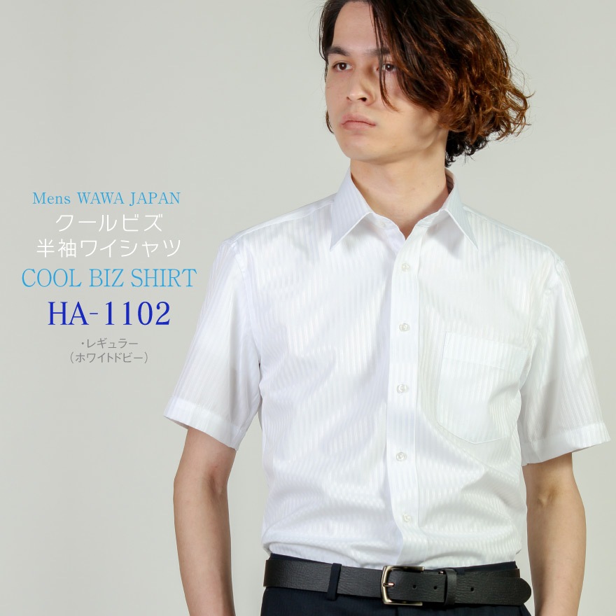 ���Ⱦµ�磻����� HA-1102�ʥ���ॿ���ס�
