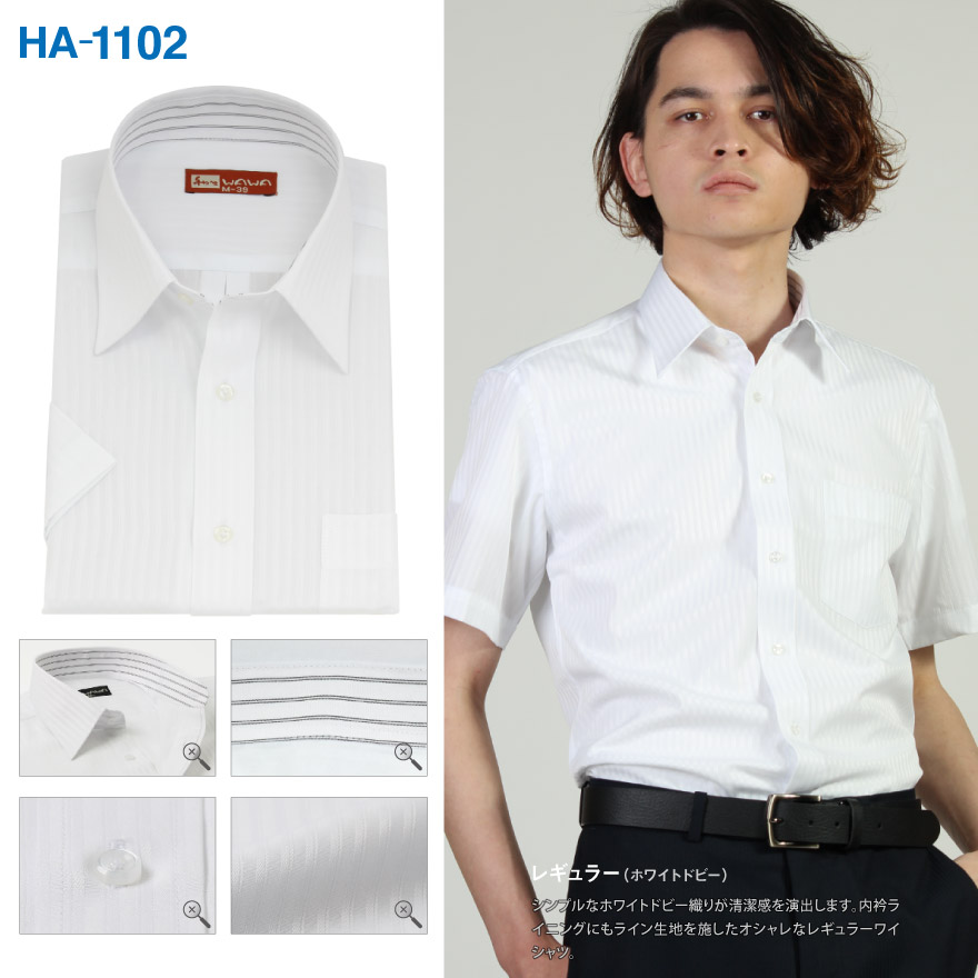 ���Ⱦµ�磻����� HA-1102�ʥ���ॿ���ס�