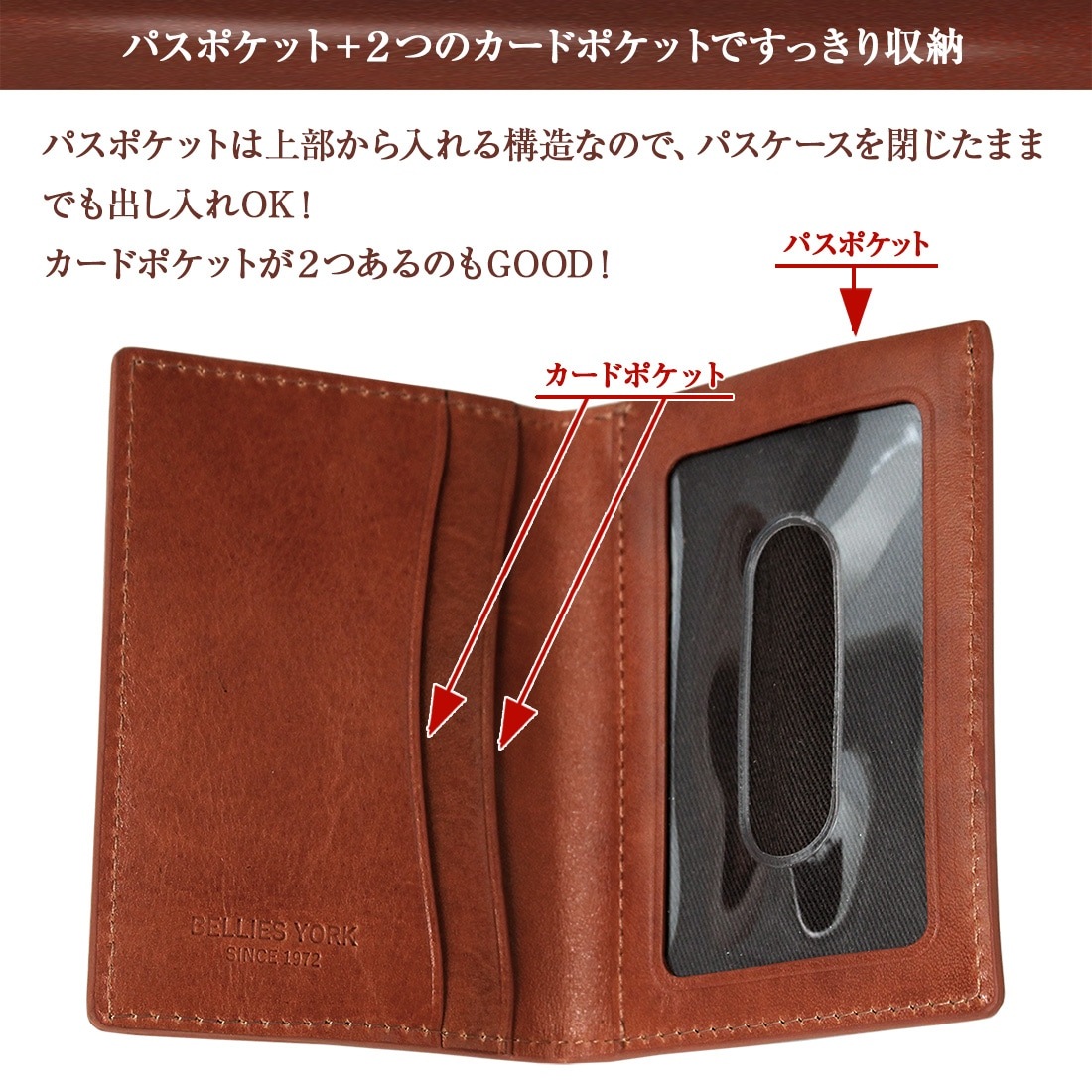 �٥꡼���衼�� (BELLIES YORK) ������� �ѥ������� �����ꥢ���� ̾���� �졼���� Ħ�� BROWN �֥饦�� �� BYHL9821BR ����̵�� �������󥰤�ڤ���׾�ʪ