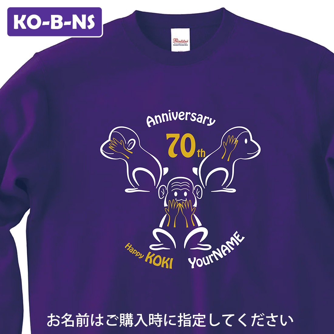 �Ŵ��ȥ졼�ʡ� (����) ̾���� Ĺµ �ȥ졼�ʡ� ���٥��꡼�� �Ŵ� 70�� �Ŵ��ˤ� ���ˤ� �������å� ������� �ץ��� �ץ쥼��� ��åԥ� �� �ѡ��ץ� ���ץ饤�� ��� ��ǥ����� ���� ���� �� �� ��� ����̵��