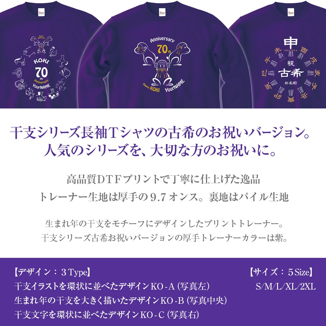 �Ŵ��ȥ졼�ʡ� (����) ̾���� Ĺµ �ȥ졼�ʡ� ���٥��꡼�� �Ŵ� 70�� �Ŵ��ˤ� ���ˤ� �������å� ������� �ץ��� �ץ쥼��� ��åԥ� �� �ѡ��ץ� ���ץ饤�� ��� ��ǥ����� ���� ���� �� �� ��� ����̵��